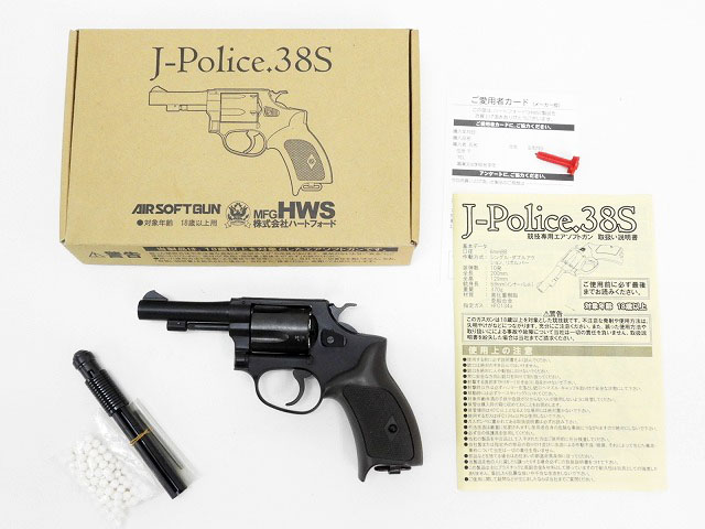 [ハートフォード] J-Police .38S 3インチ