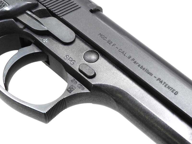 [MGC] ベレッタ M92FS SRH