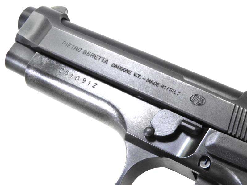 [MGC] ベレッタ M92FS SRH