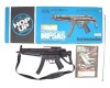 [東京マルイ] H&K MP5A5 旧モデル