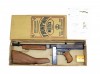 [MGC] M1921 トンプソン