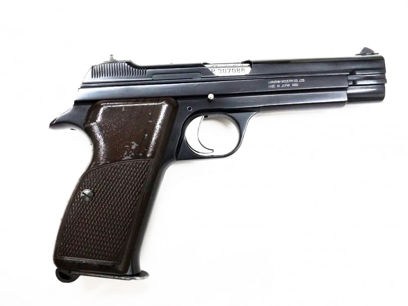 [マルシン] SIG P210-6 8mmBB