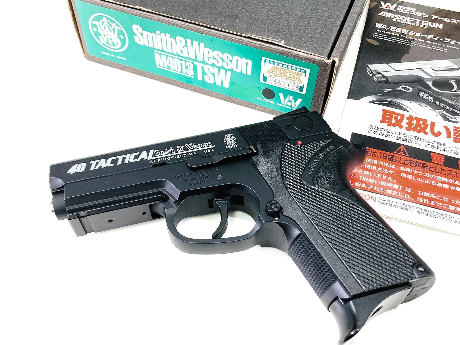 [ウエスタンアームズ] S&W M4013 TSW オールブラック