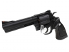 [マルシン] M29 クラシック 5インチ マットブラックABS プラグリップ付