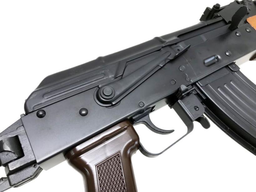 [GHK] AIMS