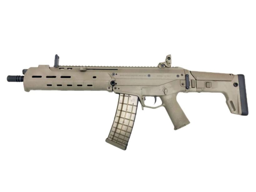 [MAGPUL] MASADA 5.56 CQB DE