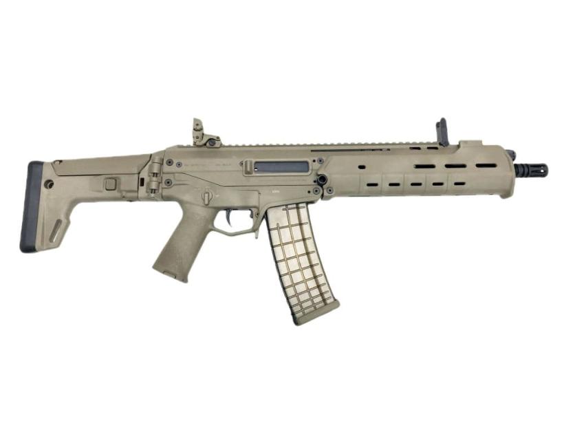 [MAGPUL] MASADA 5.56 CQB DE