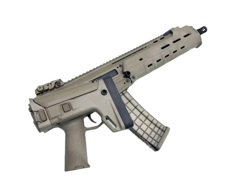 [MAGPUL] MASADA 5.56 CQB DE