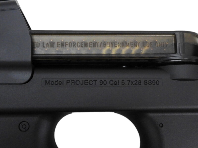 [東京マルイ] P90 プラス 電動ガンプラス