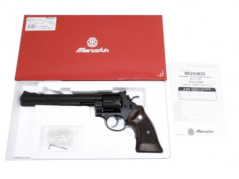 [マルシン] M29 クラシック 8-3/8インチ ブラックHW ハーフチェッカー木製グリップ付