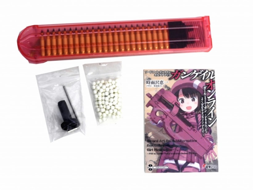 [東京マルイ] P90 ver.LLENN(バージョン・レン)  ガンゲイル・オンライン