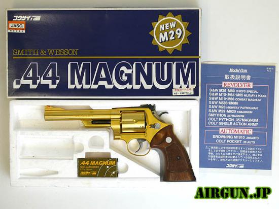 [コクサイ] S&W M29 44マグナム 6in 24Kメッキ No.17