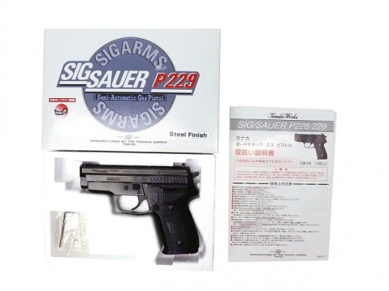 [タナカ] SIG SAUER P229 スチールフィニッシュ