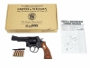 [ハートフォード] S&W M15 コンバットマスターピース 4インチ