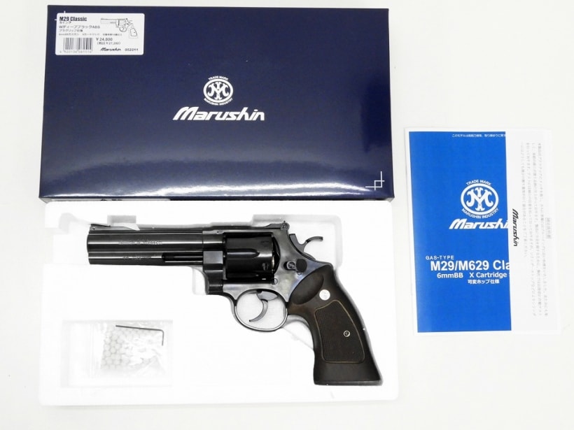 [マルシン] M29 クラシック 5インチ WディープブラックABS プラグリップ付