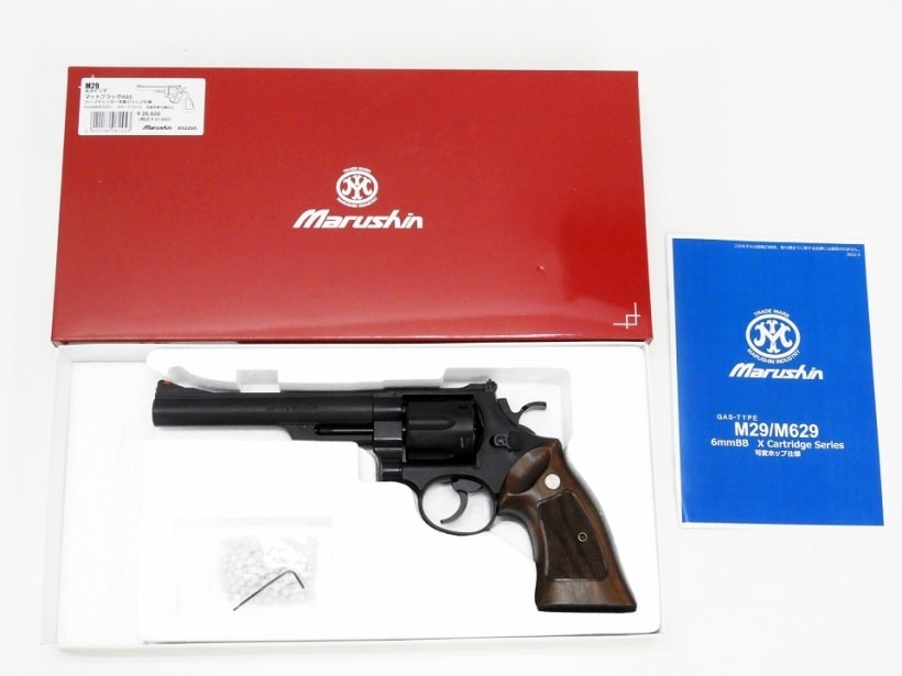 [マルシン] M29 6.5インチ マットブラックABS ハーフチェッカー木製グリップ付
