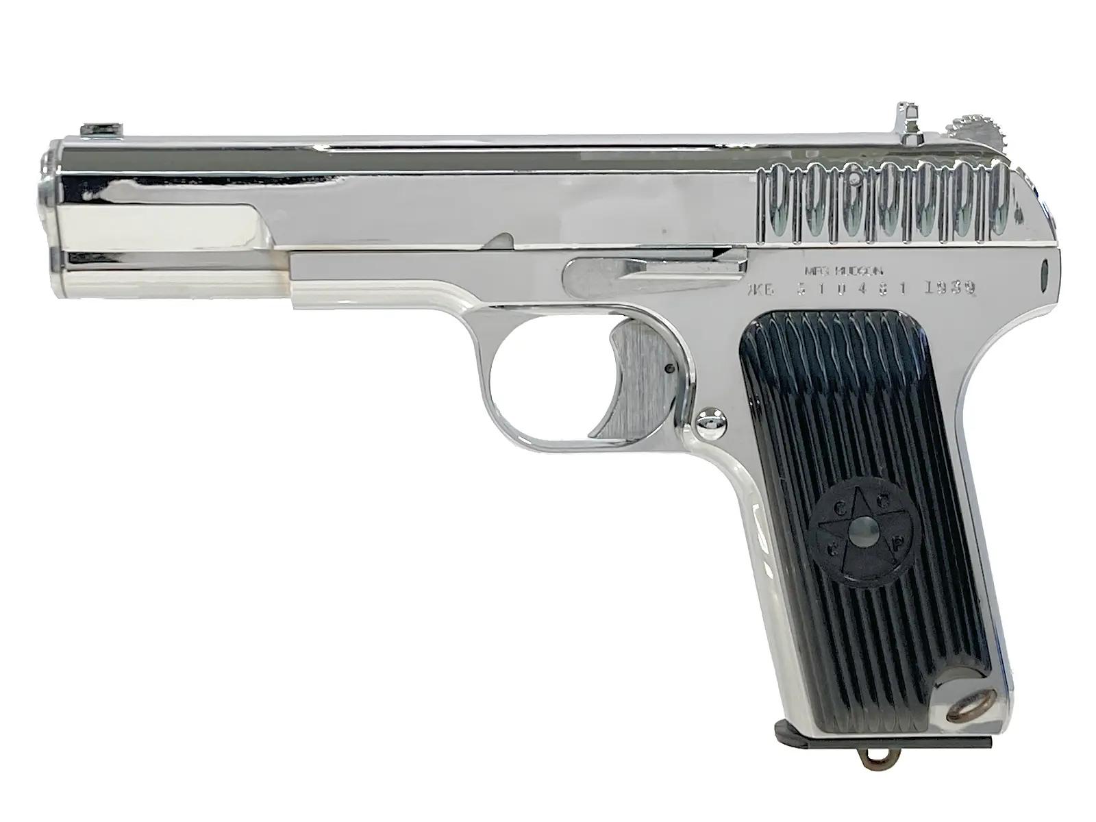 [ハドソン] トカレフ TT-33 シルバーメッキ