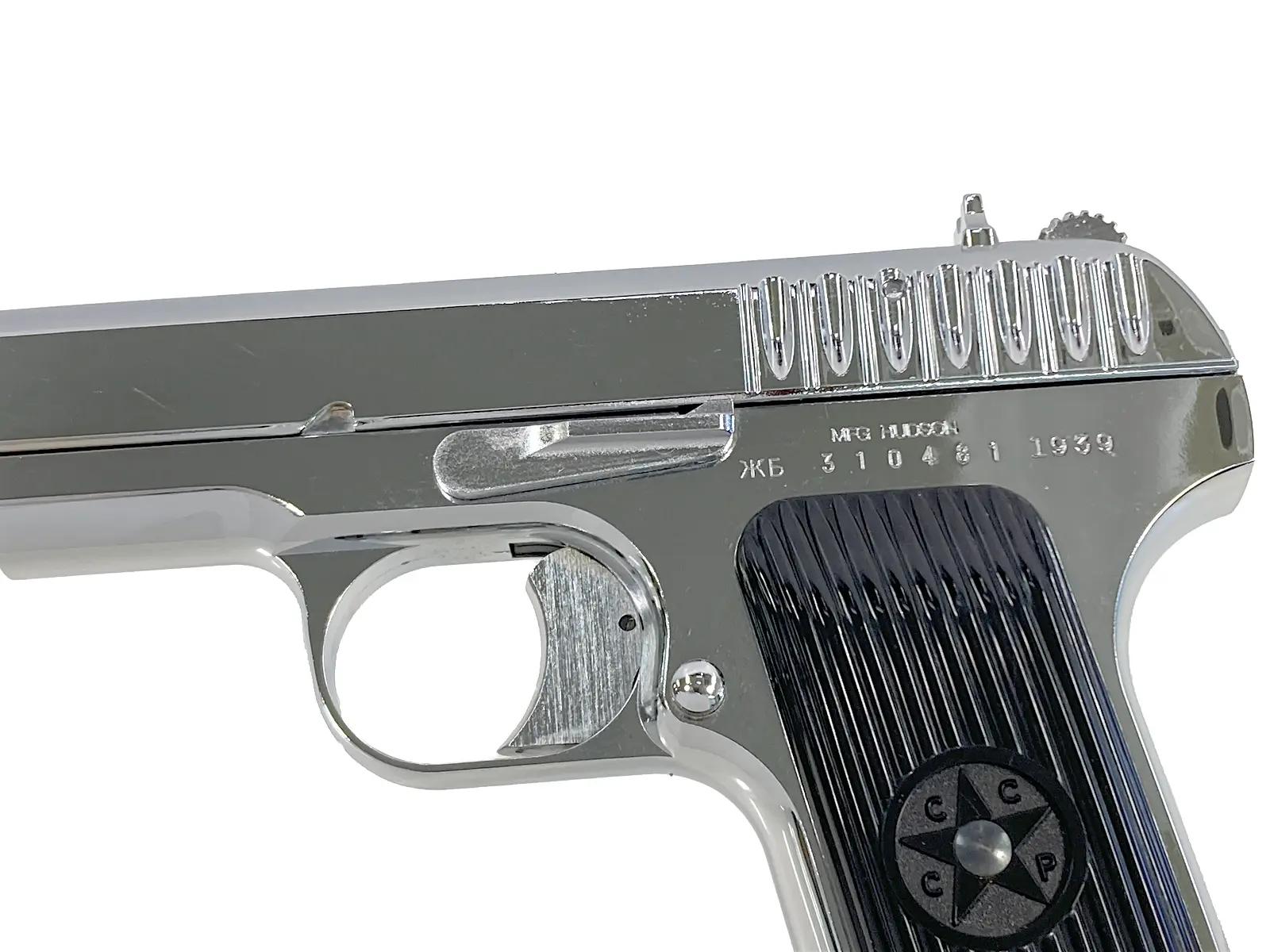 [ハドソン] トカレフ TT-33 シルバーメッキ