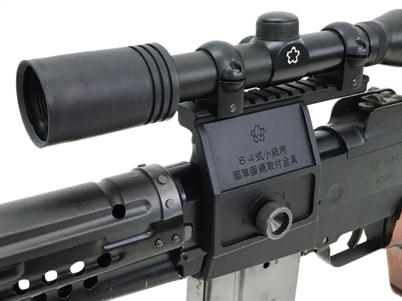 [TOP] 六四式小銃 狙撃バージョン