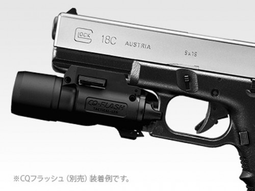 [東京マルイ] G18C シルバースライド