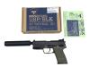 [タニオコバ] USP.40 タクティカルSD Var.OD II サイレンサー