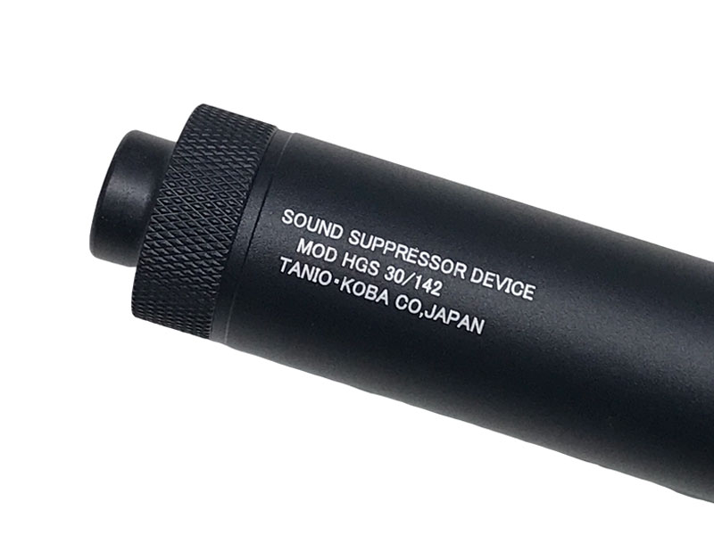 [タニオコバ] USP.40 タクティカルSD Var.OD II サイレンサー