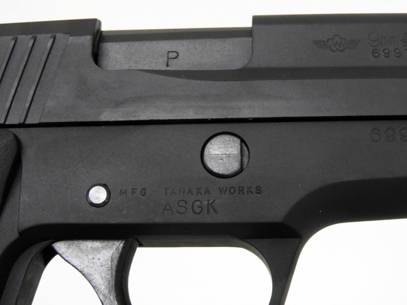 [タナカ] SIG P220 航空自衛隊 HW エボリューション