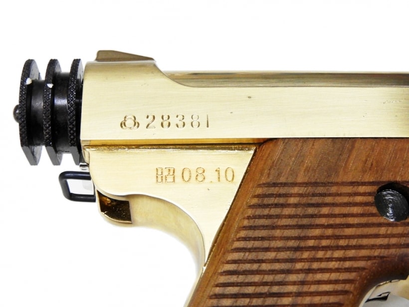 [ハドソン] 南部十四年式拳銃 N-3 前期型 金属モデルガン