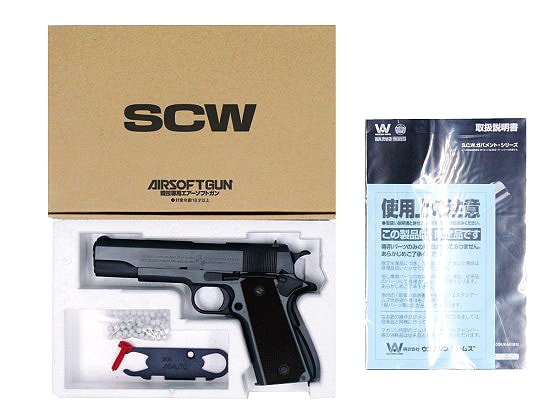 [ウエスタンアームズ] コルト M1911A1 WA40th アルティメット コレクション