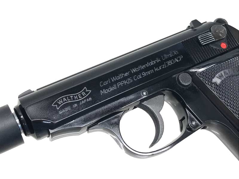 [マルゼン] ワルサー PPK/S ムービープロップ ブラックメタル
