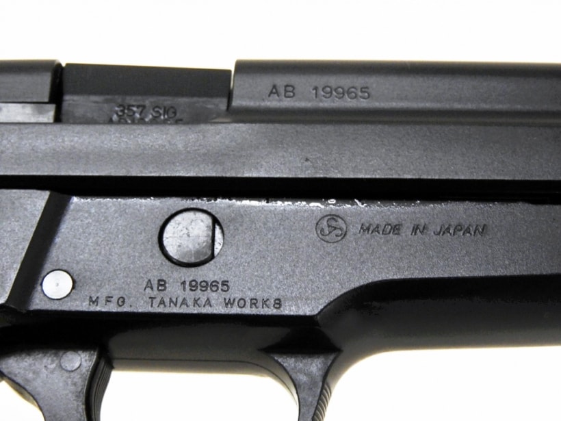 [タナカ] SIG SAUER P229S