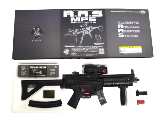 [東京マルイ] H&K MP5 R.A.S.