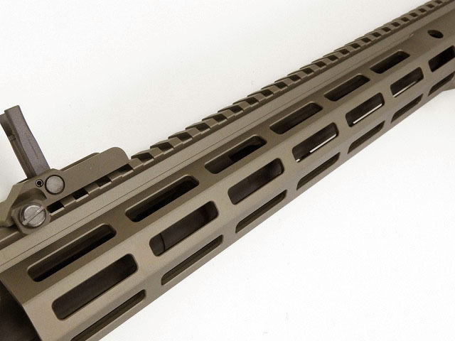 [東京マルイ] URG-1 SOPMOD Block3 次世代電動ガン