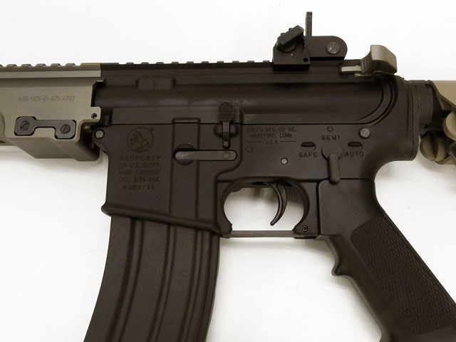 [東京マルイ] URG-1 SOPMOD Block3 次世代電動ガン