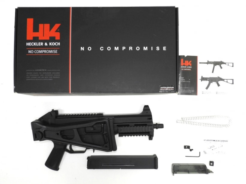 [UMAREX/VFC] UMP.45 DX