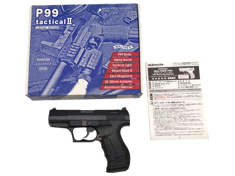[マルゼン] ワルサー P99 TAC II