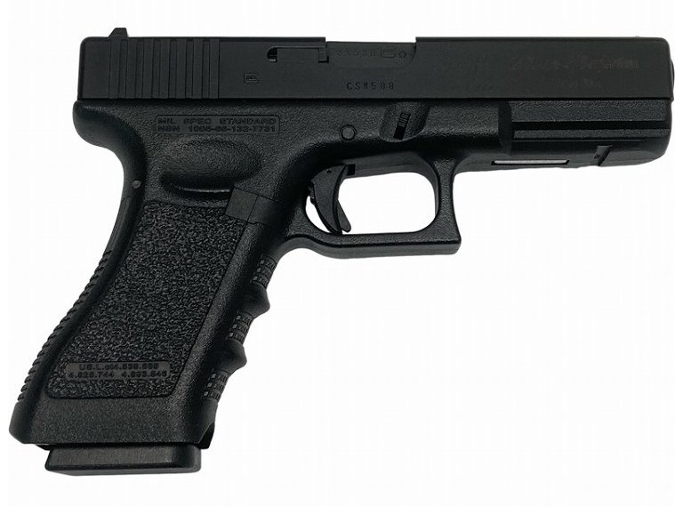 [KSC] G17 アニバーサリー