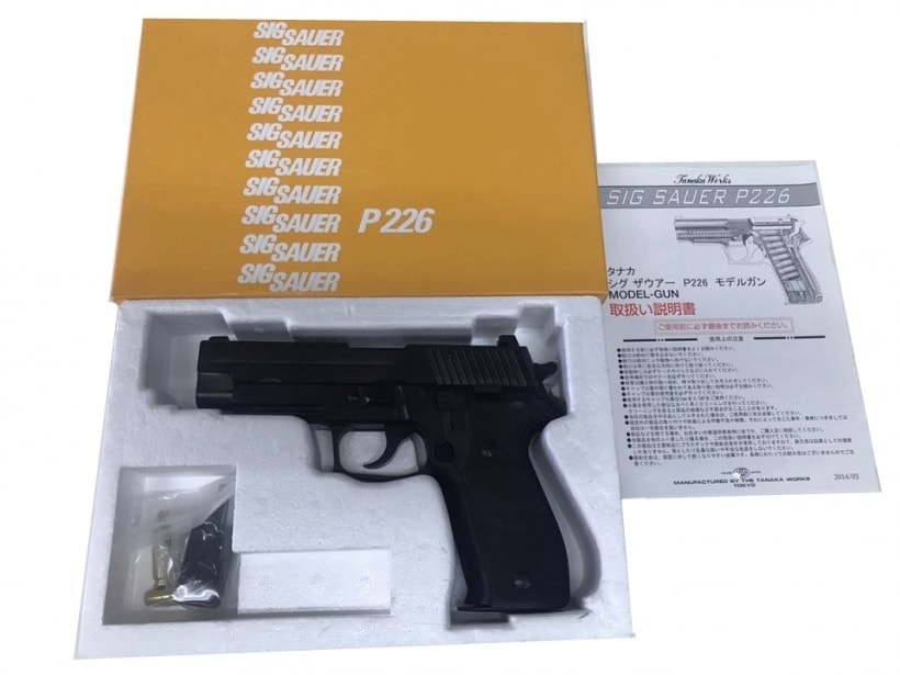 [タナカ] SIG P226 レイルドフレーム EVO2 フレームHW