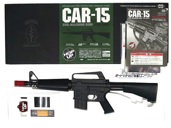 プロフ必読❗マルイ　M-16 CAR-15