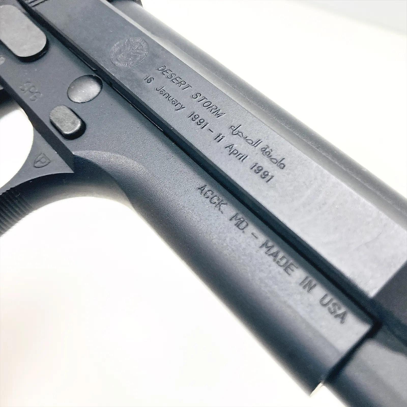[MGC] ベレッタ M92FS デザートストーム