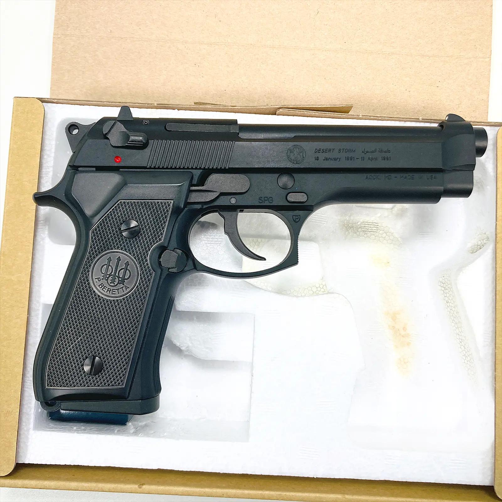 [MGC] ベレッタ M92FS デザートストーム