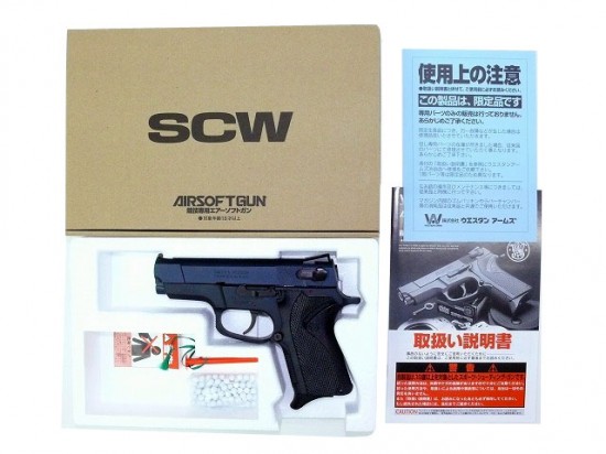 [ウエスタンアームズ] S&W ショーティ40 ガンブルー