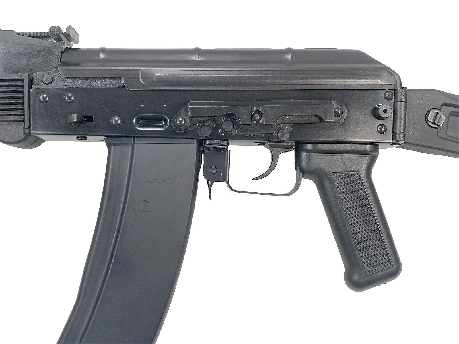 [GHK] AK74MN