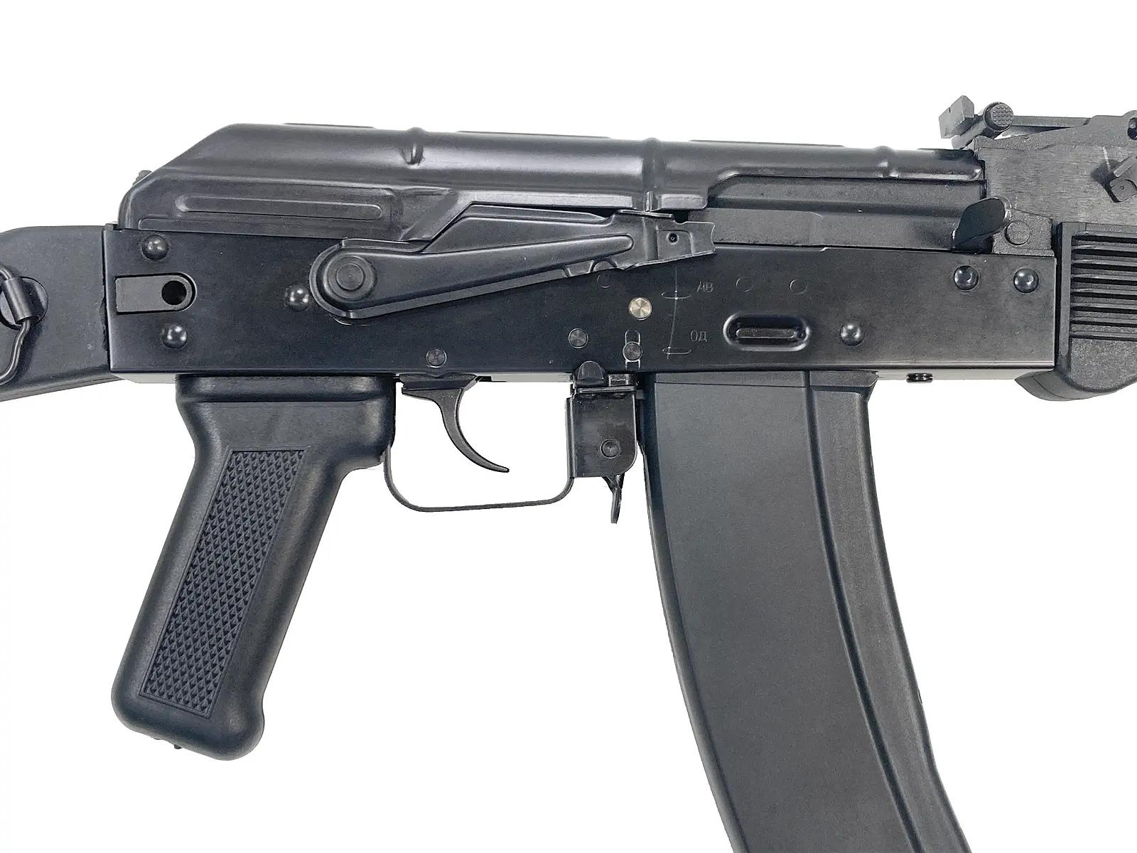 [GHK] AK74MN