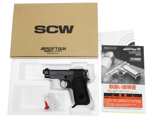 [ウエスタンアームズ] ベレッタ M1934 カーボンブラック(新)