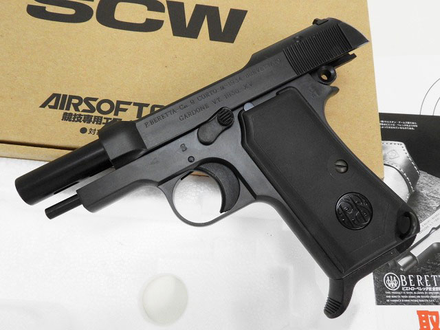 [ウエスタンアームズ] ベレッタ M1934 カーボンブラック(新)