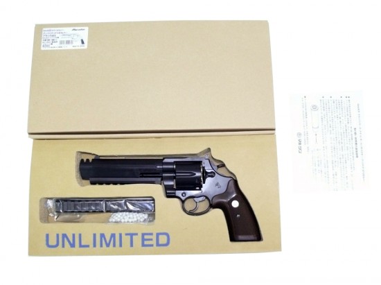 [マルシン] アンリミテッドリボルバー ブラックABS