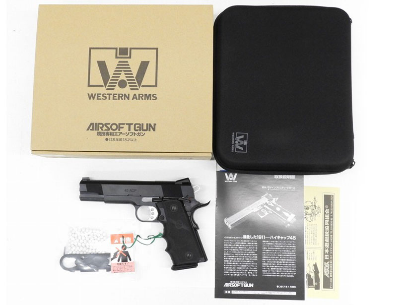 [ウエスタンアームズ] レスベア HRTスペシャル ホーググリップ付き