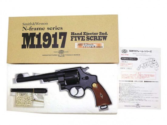 [タナカ] M1917 .455 6.5in イギリス国軍