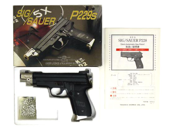 [タナカ] SIG SAUER P229S
